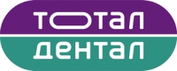 Стоматология Тотал Дентал Логотип(logo)