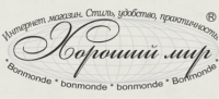 Интернет-магазин Хороший мир (Bonmonde) Логотип(logo)