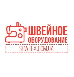 Логотип компании sewtex.com.ua интернет-магазин