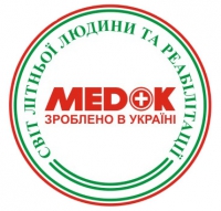 Логотип компании Світ літньої людини та реабілітації