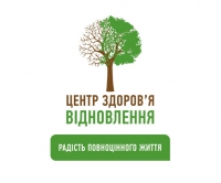 Відновлення центр реабилитации и здоровья Логотип(logo)