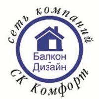 СК Комфорт Логотип(logo)