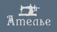 Логотип компании Ателье в ТЦ Куреневский