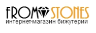 Логотип компании From Stones интернет-магазин бижутерии