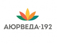 Логотип компании Аюрведа 192