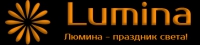 Lumina интернет магазин праздничного освещения Логотип(logo)