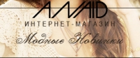 Логотип компании Интернет магазин женской одежды Аnaid