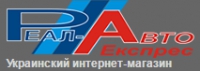 Логотип компании Реал-авто экспрес