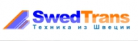 Swed Trans Логотип(logo)