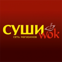 Логотип компании Суши Wok