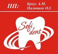 Стоматологическая клиника Софи Дент Логотип(logo)