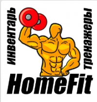 HomeFit спортивных товаров Логотип(logo)