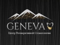 Центр регенеративной стоматологии Женева Логотип(logo)