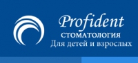 Логотип компании Стоматологическая клиника Profident