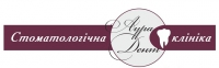 Стоматологическая клиника Аура Дент Логотип(logo)