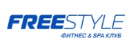 Логотип компании Фитнес и Spa клуб Freestyle