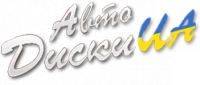 Интернет-магазин АвтоДиски Логотип(logo)