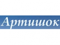Магазин Артишок - Аюрведические препараты Логотип(logo)