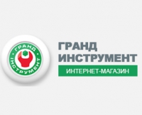 Гранд Инструмент Логотип(logo)