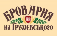 Броварня на Грушевського Логотип(logo)