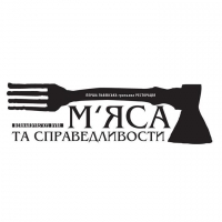 Первый гриль ресторан Мяса и Справедливости Логотип(logo)