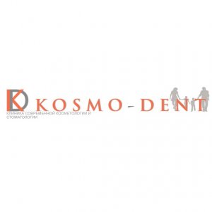 Логотип компании Клиника Космо-Дент (Kosmo-Dent)