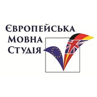 Європейська мовна студія Логотип(logo)