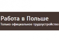 Логотип компании Компания Tailga.com.ua