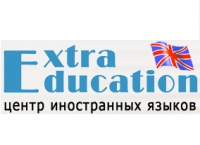 Школа иностранных языков ExtraEducation Логотип(logo)