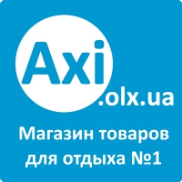 Магазин AXI на OLX Логотип(logo)