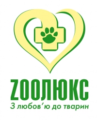 Логотип компании Ветеринарная клиника ЗооЛюкс