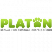 Ветеринарная клиника Платон Логотип(logo)