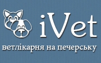 Логотип компании Ветеринарная клиника iVet