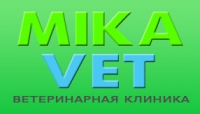 Логотип компании Ветеринарная клиника Мика-Вет