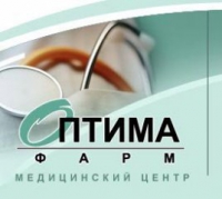 Медицинский центр Оптима-Фарм Логотип(logo)
