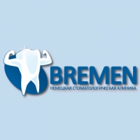 Стоматологическая клиника Bremen (Бремен) Логотип(logo)
