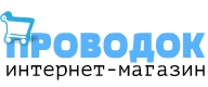 Логотип компании Интернет-магазин Проводок