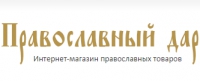 Интернет-магазин Православный дар Логотип(logo)