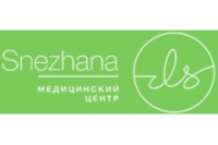 Медицинский центр Снежана Логотип(logo)