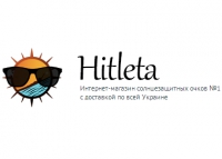 Логотип компании Интернет-магазин hitleta.com.ua