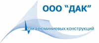 Логотип компании Дом Алюминиевых Конструкций (ООО ДАК)