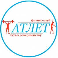Фитнес-клуб Атлет в Киеве Логотип(logo)