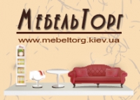 Магазин мебели Мебельторг Логотип(logo)
