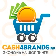 Логотип компании Cash4brands