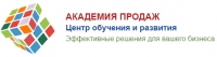 Академия продаж SalesAcademy.com.ua Логотип(logo)