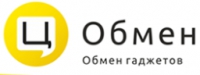 Цитрус Обмен Логотип(logo)