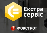 Экстра Сервис Фокстрот Логотип(logo)