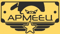 Магазин военторг Армеец Логотип(logo)