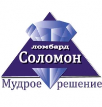 Сеть Ломбардов Соломон Логотип(logo)