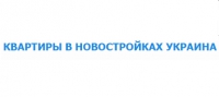 Логотип компании kvartirale.com - квартиры в новостройках Украины